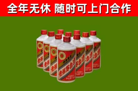 池州回收五星茅台酒